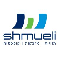 תוויות ומדבקות ש.שמואלי